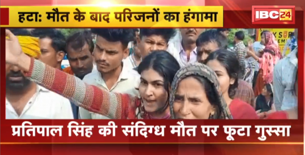 After the death of the young man in Hatta, the relatives did a ruckus