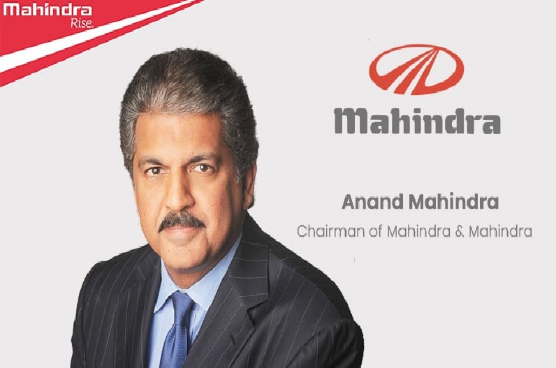 आनंद महिंद्रा ने वीडियो शेयर कर बताई Business Strategy, मोटिवेशन के लिए देखते हैं ये वीडियो …देखें आनंद महिंद्रा ने वीडियो शेयर कर बताई Business Strategy, मोटिवेशन के लिए देखते हैं ये वीडियो …देखें