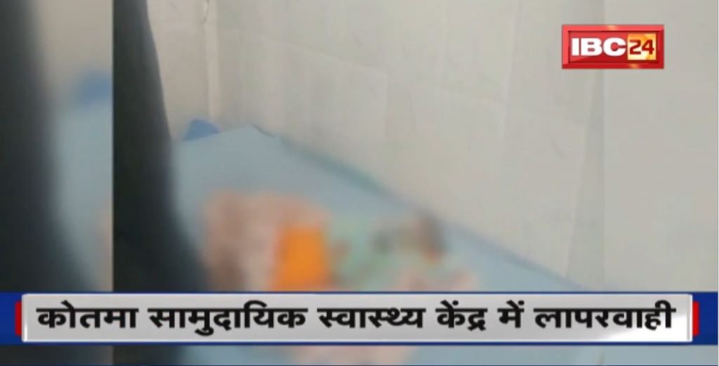 Child dies due to lack of oxygen