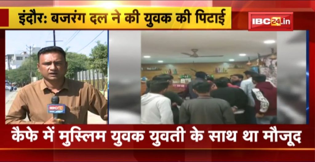 Bajrang Dal beat up Muslim youth