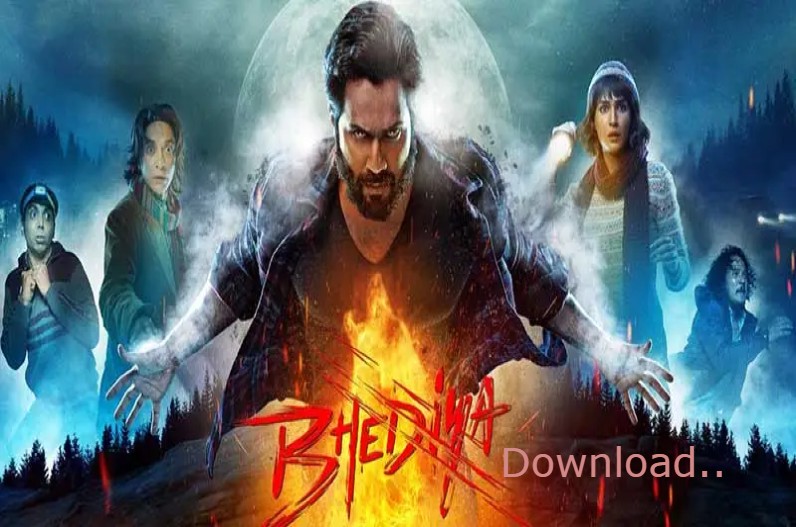 Download Bhedia movie HD: वरुण धवन की Bhedia Movie हुई लीक! Full HD में फिल्म के लीक होने की खबर..जानें