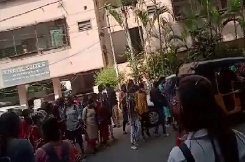 कॉलेज के लैब में गैस लीक, 25 छात्रों की बिगड़ी तबीयत, मच गई अफरा-तफरी