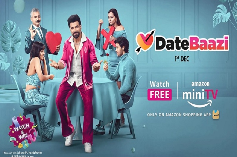 Dating show Date Baazi download link