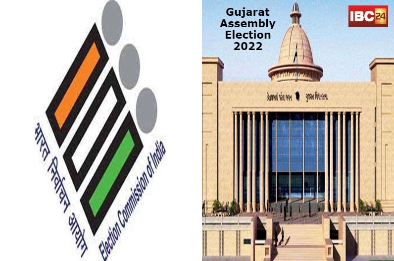 गुजरात चुनाव: भाजपा ने उम्मीदवारों की तीसरी सूची जारी की, देखें किसे कहां से मिला टिकट ?