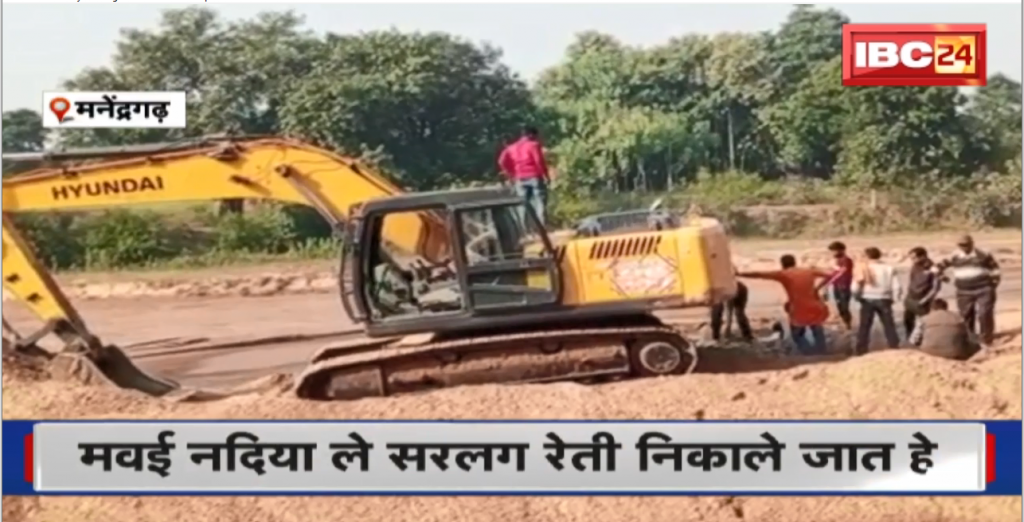 Illegal sand mining in Mawai river