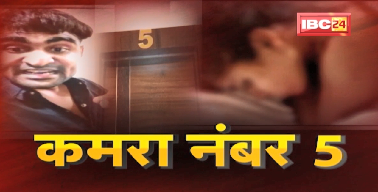 Jabalpur Shilpa Murder Case : Shilpa Murder Case में गिरफ्तारी। Rajasthan के सिरोही से पकड़ा गया कातिल Abhijeet। Hemant Bhadade है आरोपी का असली नाम