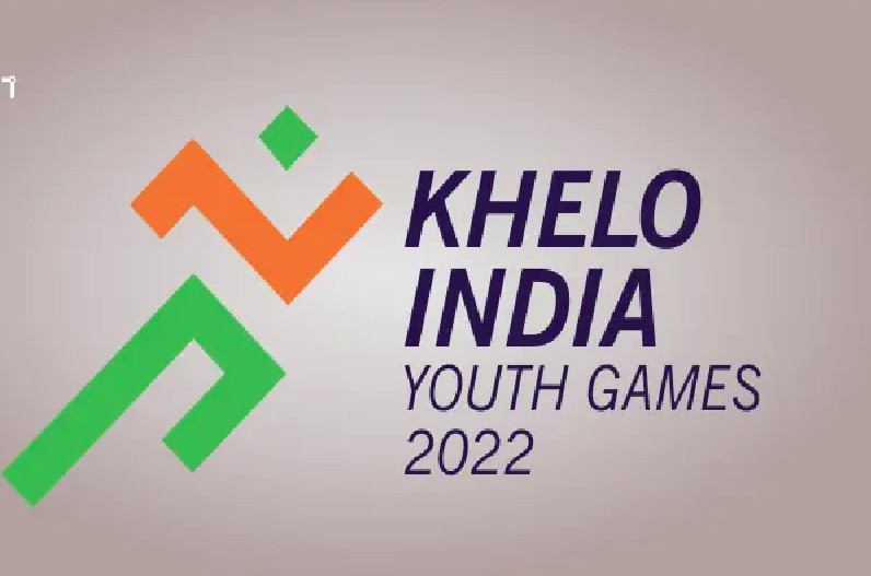 Khelo India Youth Games MP