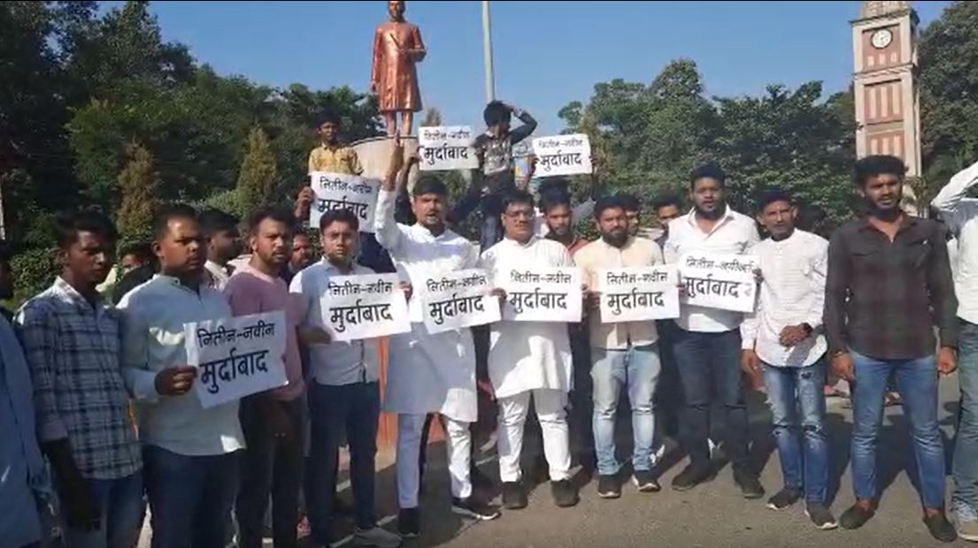 छत्तीसगढ़ियावाद और भारतीयतावाद पर गर्म हो रही सियासत, कांग्रेस ने की माफी की मांग