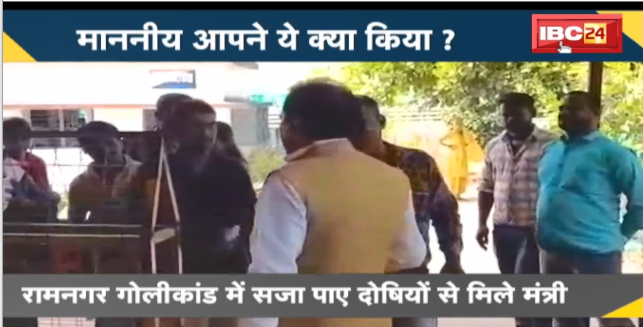 NEWS DECODE : माननीय, मुलाकात और बवाल | रामनगर गोलीकांड में सजा पाए दोषियों से मिले मंत्री