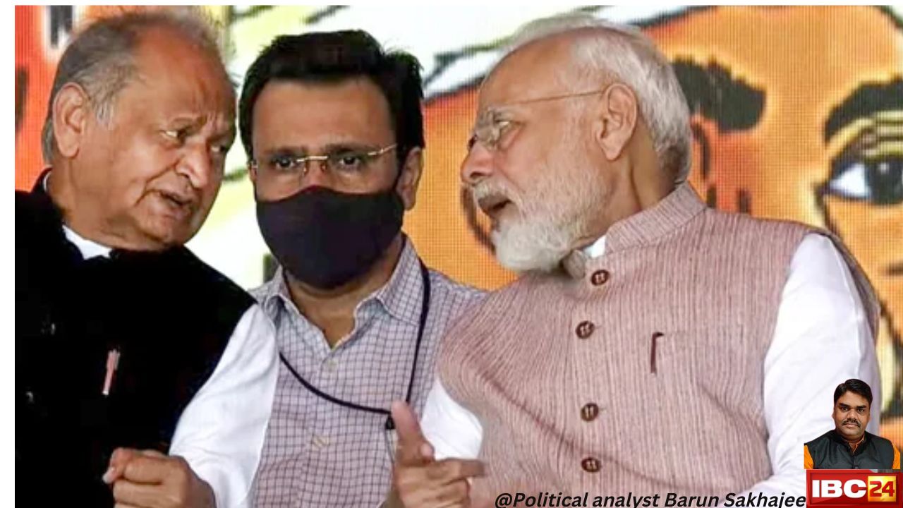 #NindakNiyre: गहलोत-मोदी की गलबहियां, तारीफों में पढ़े कसीदे, यूं ही तो नहीं हो सकते