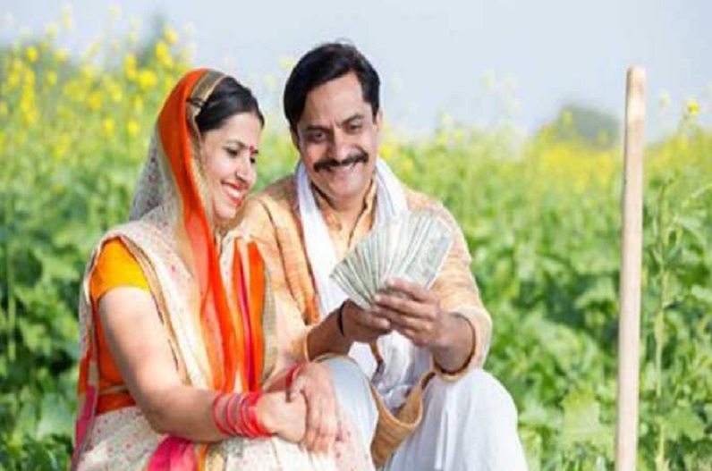 PM Kisan: पीएम किसान योजना के तहत अब पति और पत्नी दोनों को मिलेंगे 6 हजार रुपए! सरकार ने नियमों में किया बदलाव