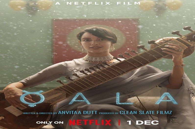 Qala Movie-download-in-hindi