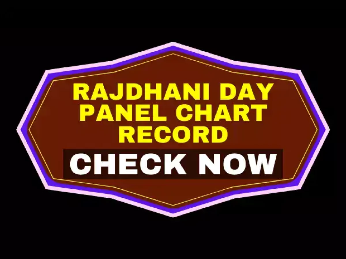 Rajdhani Day Panel Chart 10 Nov: rajdhani day panel chart today