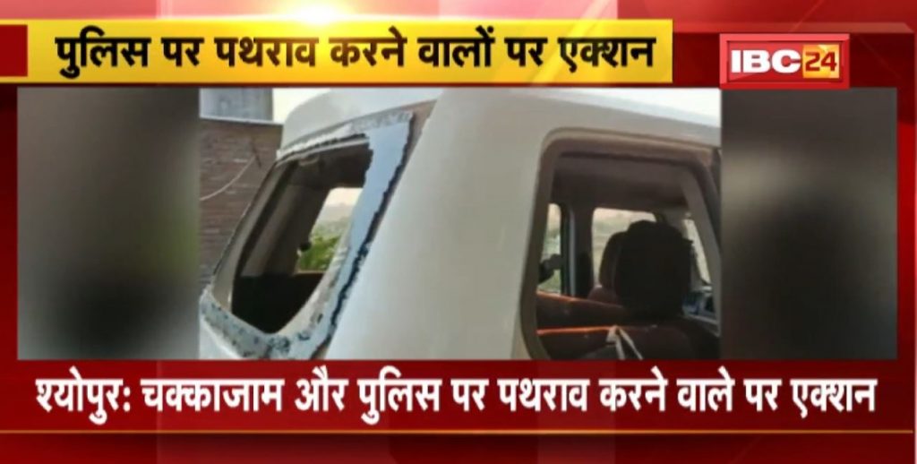 Rajasthan Police has registered an FIR on five including TI of MP Police