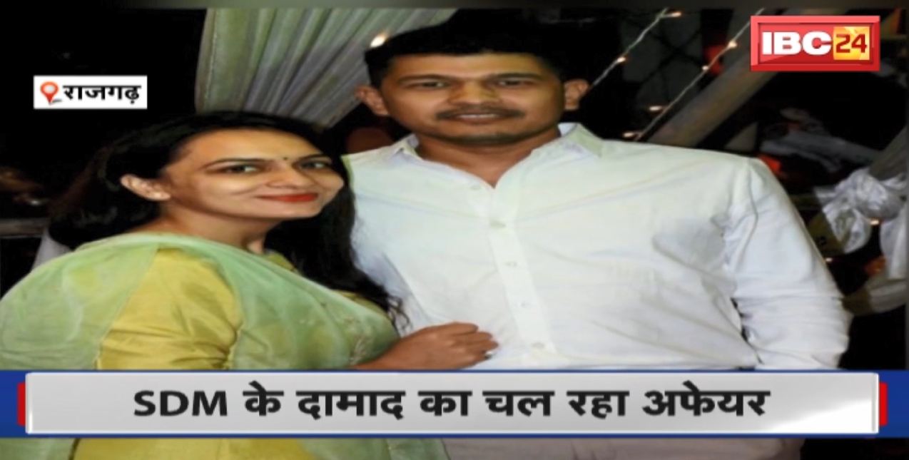 न्याय के लिए भटक रहा SDM | महिला ने SDM पर लगाया जान से मारने का आरोप। जानिए आखिर क्या है पूरा मामला..