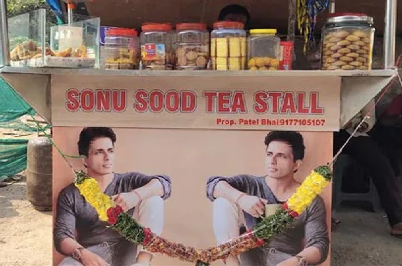 Tea shop opened in the name of actor Sonu Sood
