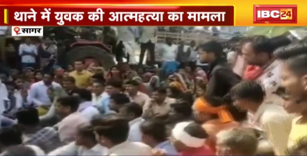 Sagar Suicide Case Update