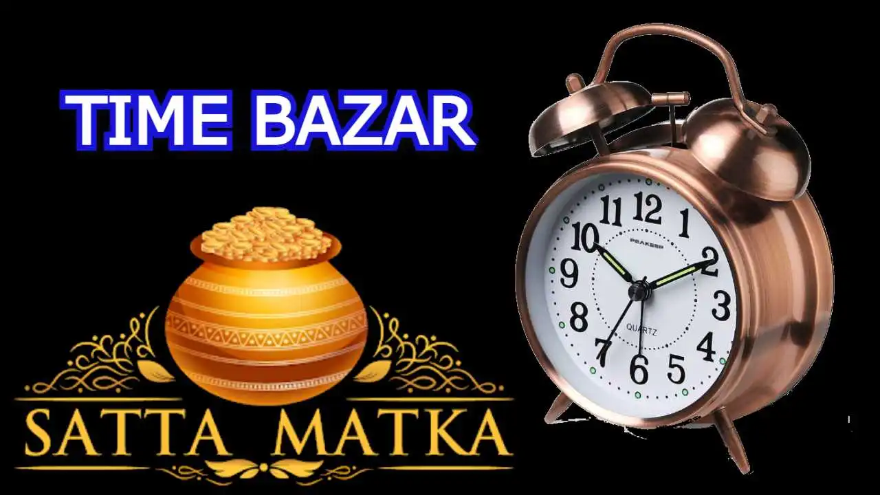 Time Bazar Result 12 November | Satta Matka time Bazar today | Time Bazar result today