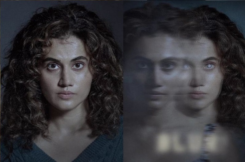 First look of Taapsee Pannu's horror film 'Blurr'