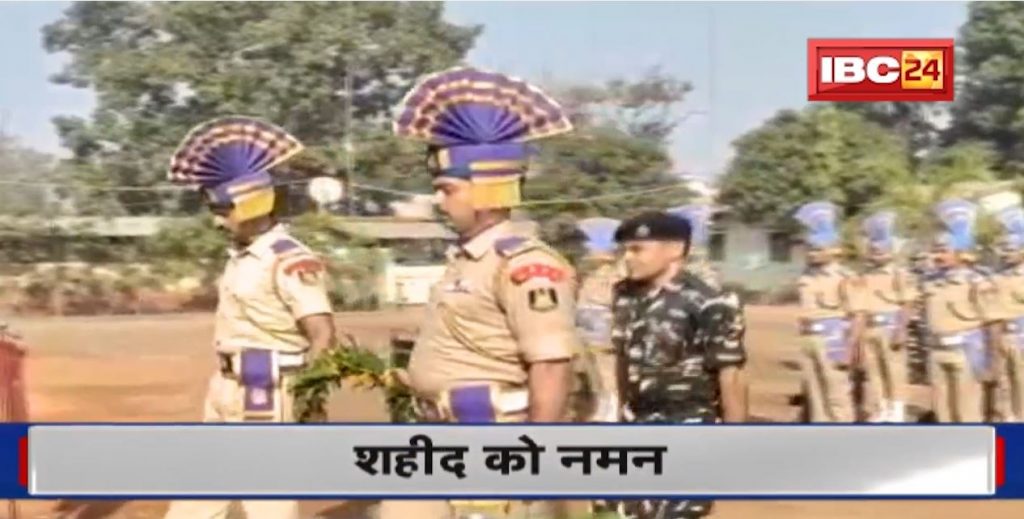 Tribute to martyr at Jagdalpur CRPF camp