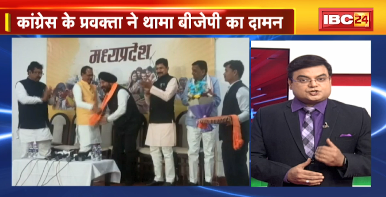 TOP 5 PM: Congress के प्रवक्ता ने थामा BJP का दामन | देखिए दिनभर की 5 बड़ी खबरें 5 एंकर के साथ | 25 November 2022