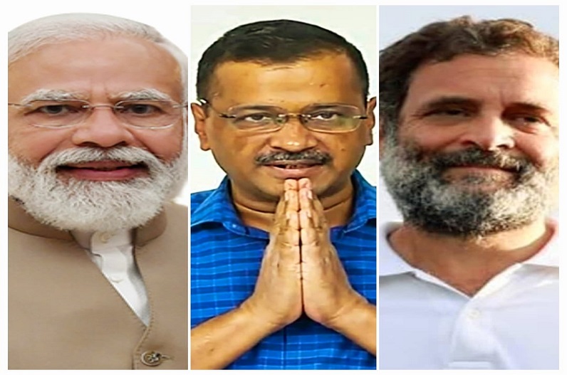 Astrologers' predictions on Himachal-Gujarat elections