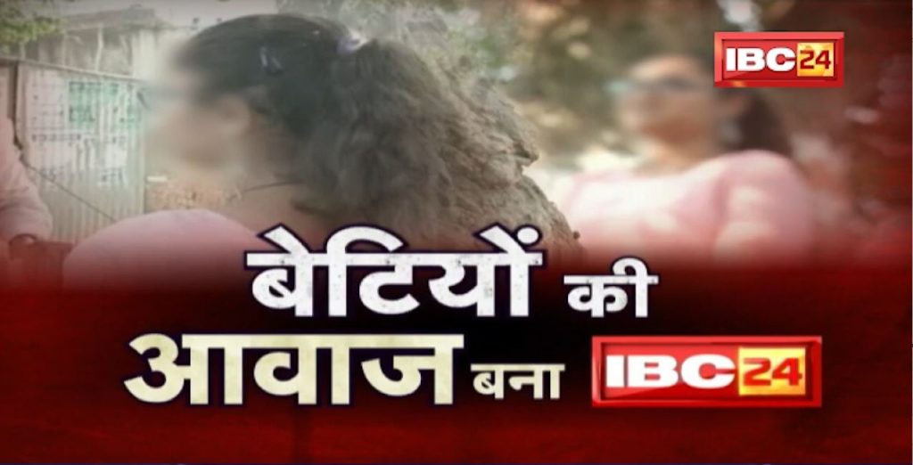 Young man openly molested the Girl Update