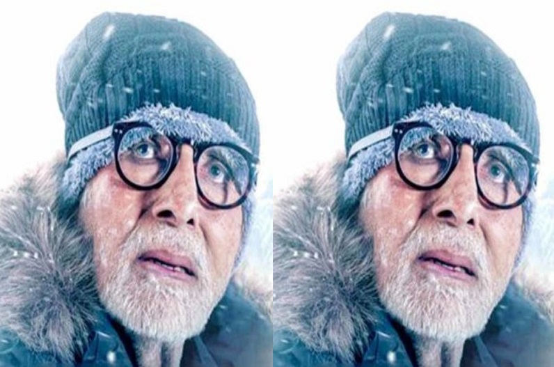 सिनेमाघरों में छप्पर फाड़ कमाई कर रही अमिताभ बच्चन की ये फिल्म, तीसरे दिन दिखाया 200% का ग्रोथ