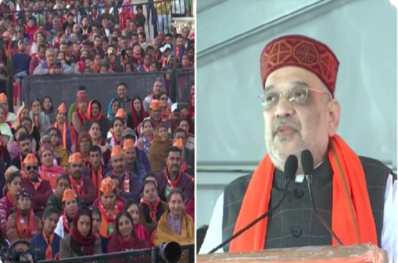 ‘कांग्रेस की सरकार में पाकिस्तान से आलिया-मालिया और जमालिया घुस जाते थे, हमने दिया मुंहतोड़ जवाब’, Himachal Pradesh में गरजे अमित शाह