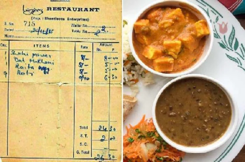 37 years old restaurant bill went viral