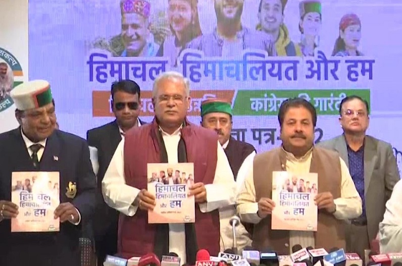 Congress releases manifesto for Himachal Pradesh assembly polls