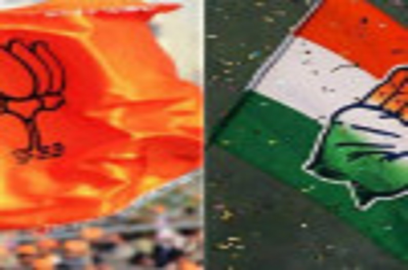 Bhanupratappur by-election news : 5 दिसंबर को होगा मतदान, 8 को आएंगे नतीजे, चुनाव की तैयारी में जुटे दोनों दल