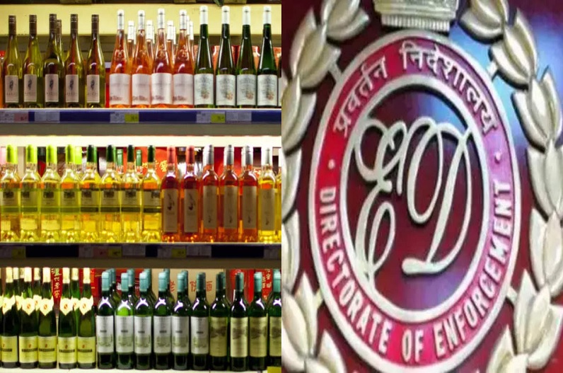 delhi liquor Case