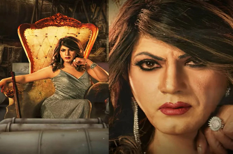 nawazuddin siddiqui new bollywood movie haddi new look as transgender  