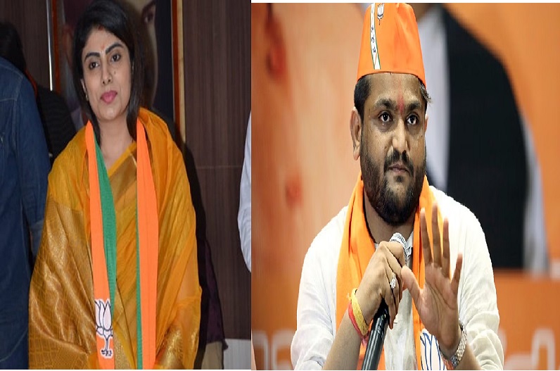Gujarat Election 2022: गुजरात चुनाव में हार्दिक पटेल और क्रिकेटर रविंद्र जडेजा की पत्नी को BJP दे सकती है टिकट, 20-25% मौजूदा विधायकों का होगा पत्ता साफ!