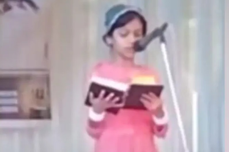 hindu girl Won Quran Reading Compition