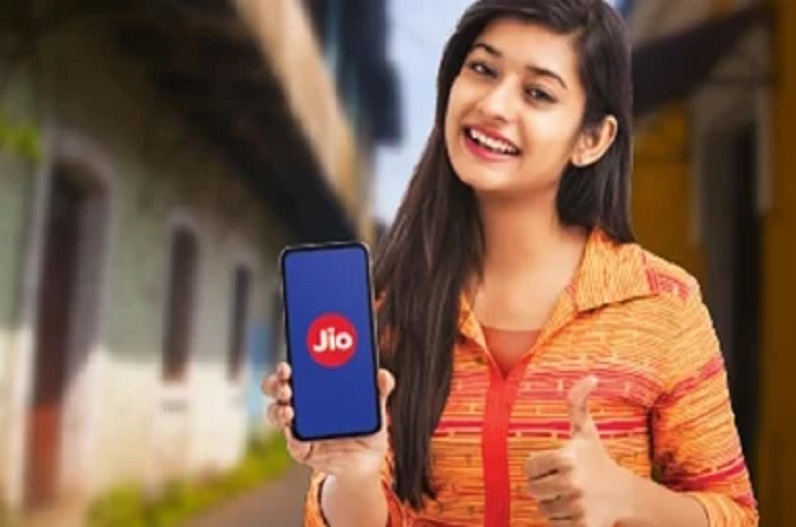 JIO ग्राहकों के लिए खुशखबरी, कंपनी ने पेश किया ये शानदार प्लान, महज इतने रुपए में मिलेगा 50GB डाटा