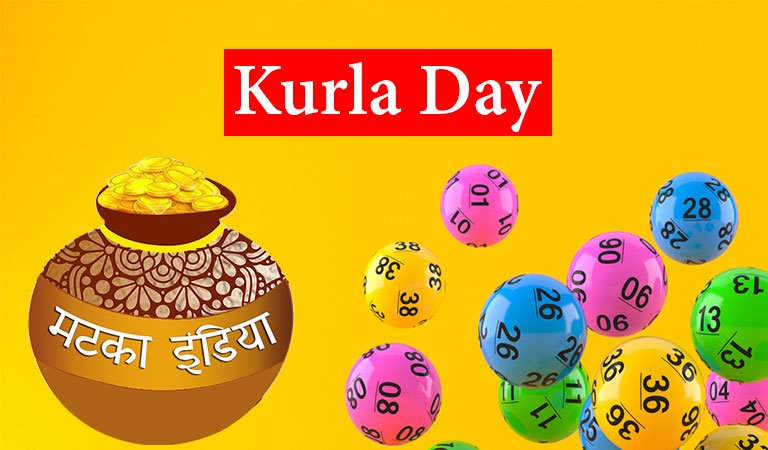 Kurla Day Result 13 November | Satta Matka Kurla Day Result today