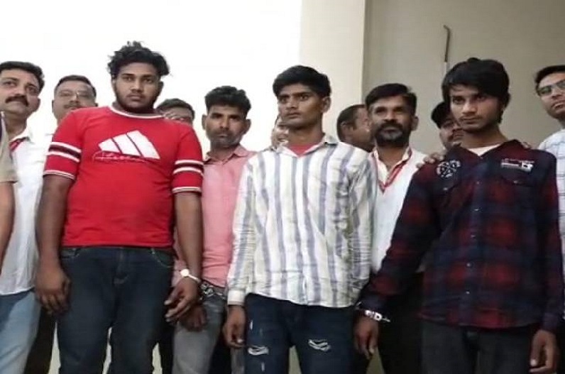 Police arrested sextortion gang
