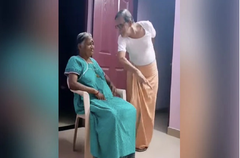 70 साल के बुजुर्ग ने पत्नी को रिझाने के लिए किया ऐसा काम, सोशल मीडिया पर तेजी से वायरल हो रहा VIDEO