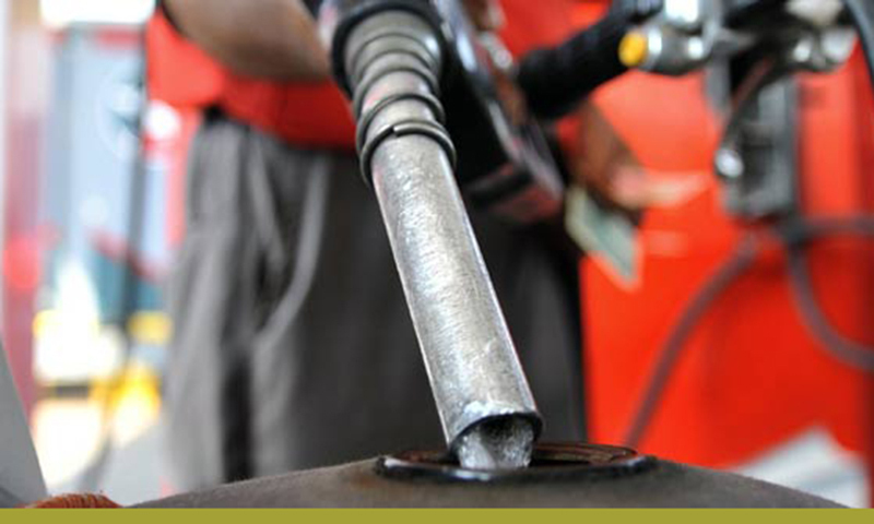 सस्ता हुआ पेट्रोल डीजल! यहां मिल रहा सिर्फ इतने रुपए में, जानें आज का ताजा दाम