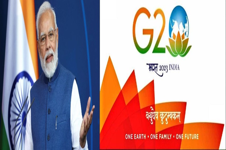 There will be two programs related to G-20 in Rishikesh, Uttarakhand.