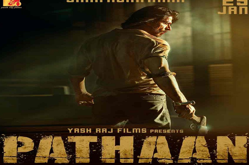 कमाई के सारे रिकॉर्ड तोड़ेगी Shahrukh Khan की ‘Pathaan’! ये रही 3 बड़ी वजह