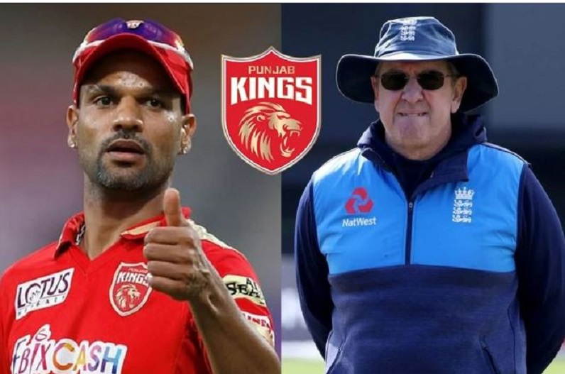 IPL 2022: पंजाब किंग्स को खिताबी जीत दिलाएगी कप्तान-कोच की ये जोड़ी, खत्म होगा IPL की जीत का लंबा इंतजार