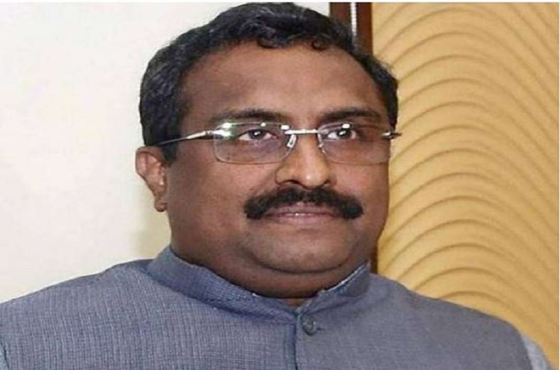 रायपुर में 20-21 नवंबर को साहित्य परब 2022 का आयोजन, RSS के राम माधव बतौर मुख्यअतिथि होंगे शामिल