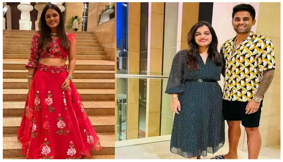 सूर्य कुमार यादव पत्नी को ही अपनी ताकत मानते हैं। देविशा भी पूरे धैर्य के साथ अपने पति के साथ कदम-कदम पर खड़ी रहीं हैं। सूर्य कुमार को टीम इंडिया में जगह बनाने में समय लगा, लेकिन उनकी पत्नी ने कभी उनका मनोबल टूटने नहीं दिया।