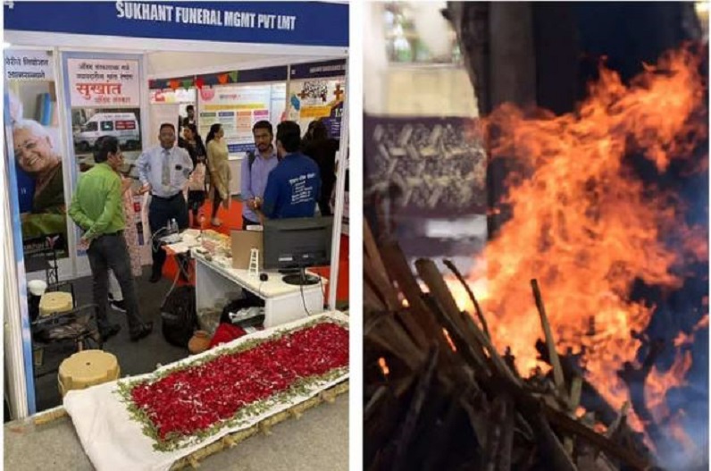 Sukhant Funeral in Delhi Trade Fair: हैरान कर देगी ये खबर! कंधा देने से लेकर अस्थि विसर्जन तक, सब कुछ करेगी कंपनी, जानें फीस