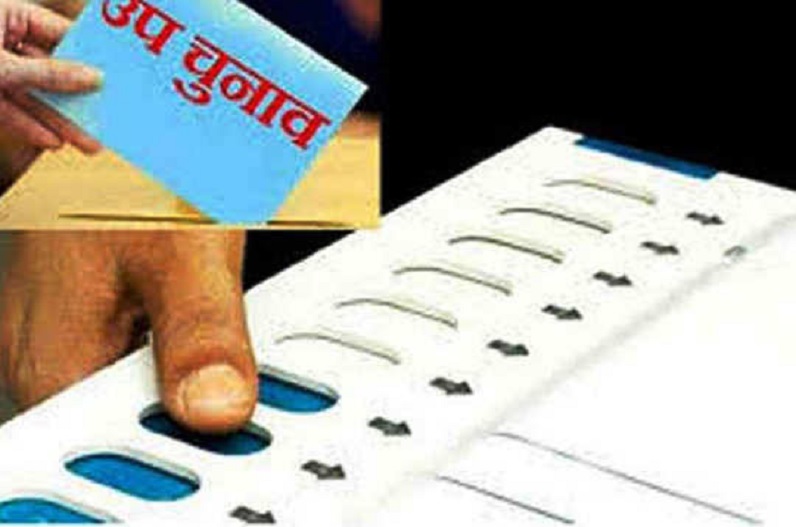 अब इस जिले में भी होगी उपचुनाव, बीजेपी विधायक की सदस्यता रद्द