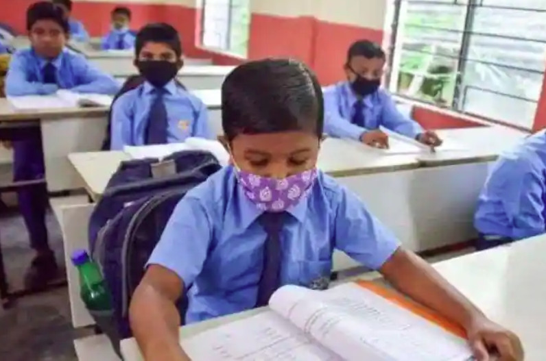 प्रदेश में छमाही परीक्षा की तारीख हुई जारी, कल से इन कक्षाओं की परीक्षा होगी शुरू