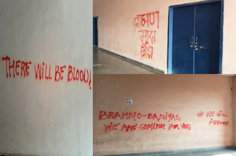JNU campus defaced with anti-Brahmin slogans